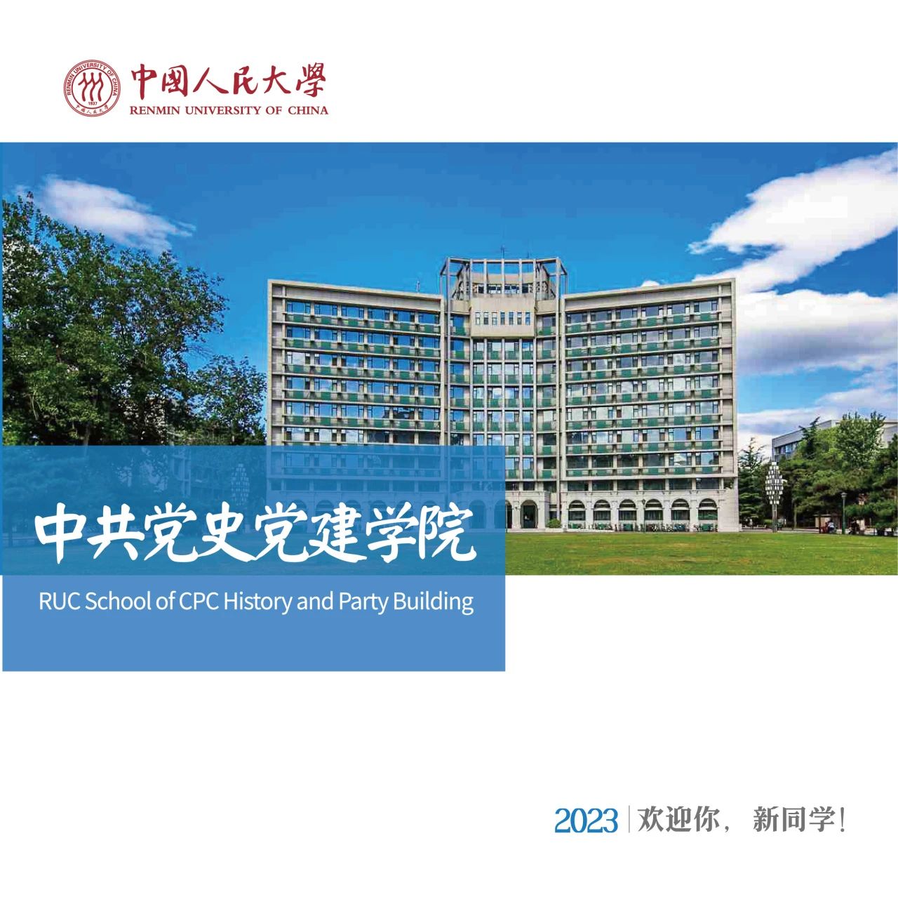 CA88官网