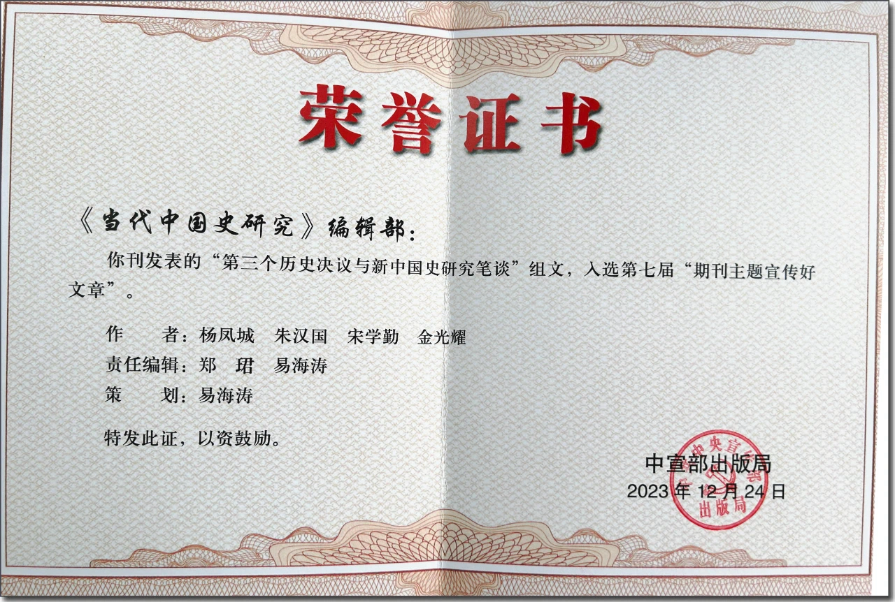 CA88官网