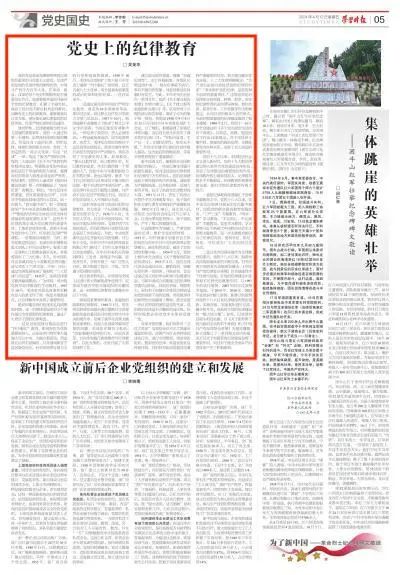 CA88官网