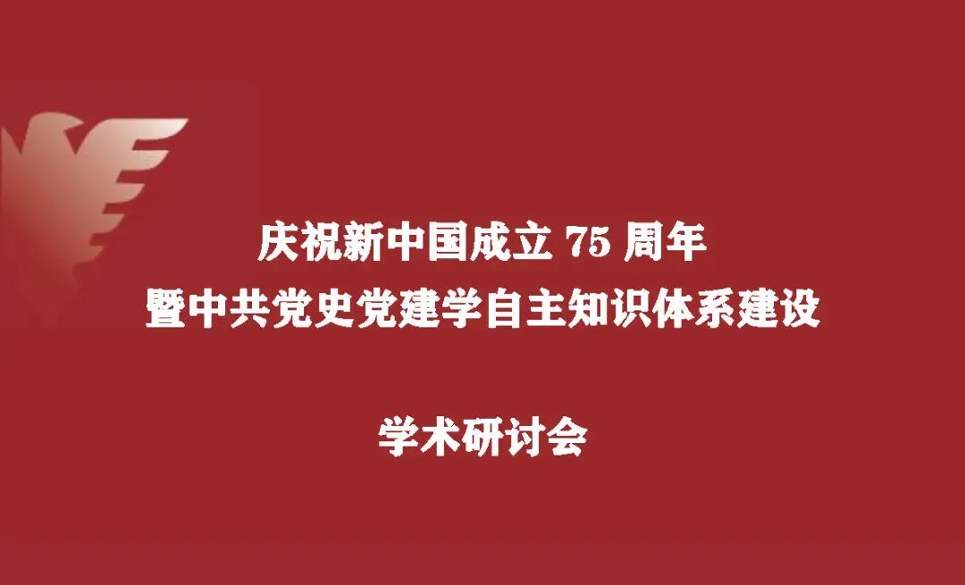 CA88官网