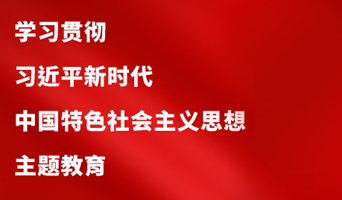 CA88官网