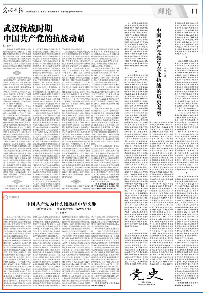 CA88官网