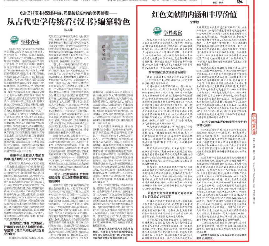 CA88官网